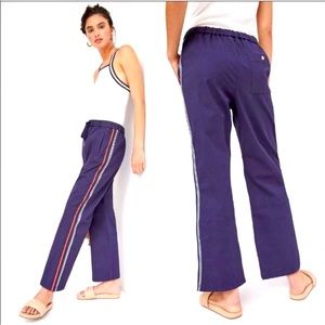Maeve by Anthropologie Side Stripe Track Pants